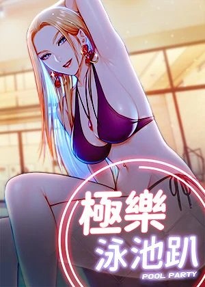 禁漫天堂怎么下热门日漫推荐